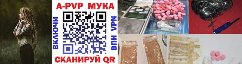 Продажа наркотиков Воркута КОКАИН  МАРИХУАНА 