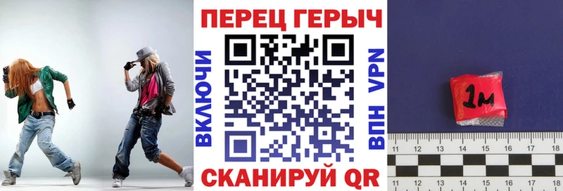 ГЕРОИН афганец  Воркута 