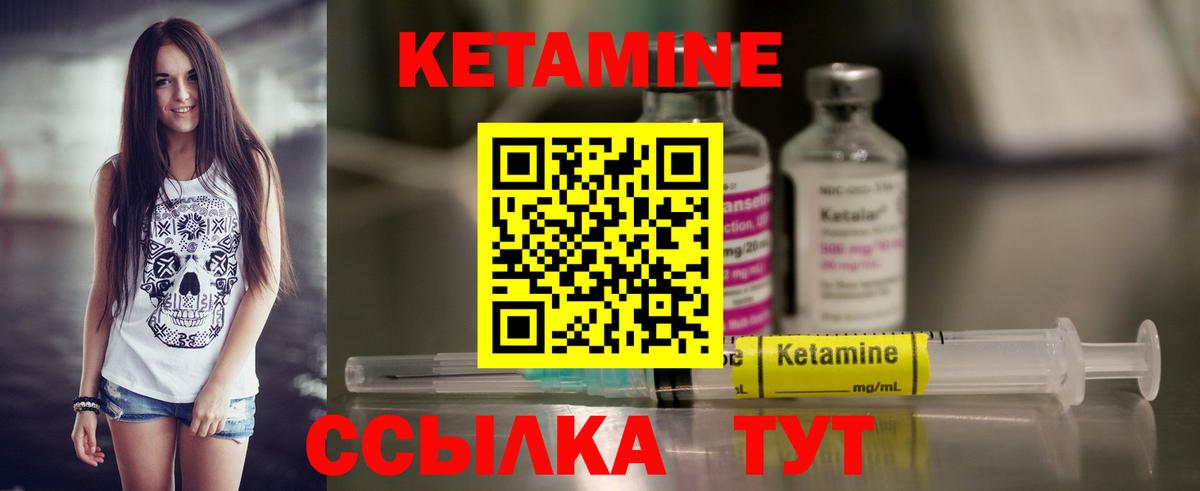 Меф  Плюхи  МАРИХУАНА  Канабис  Codein  Ешки  25-NBOMe  Вход с VPN  Воркута  КОКАИН  APVP  МЕФ  Гашиш 