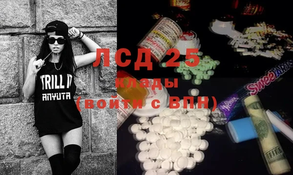 mdma Белоозёрский