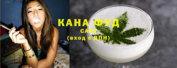 MDMA Беломорск