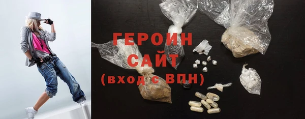мдпв Сосновоборск