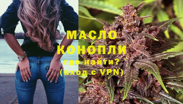 MDMA Беломорск