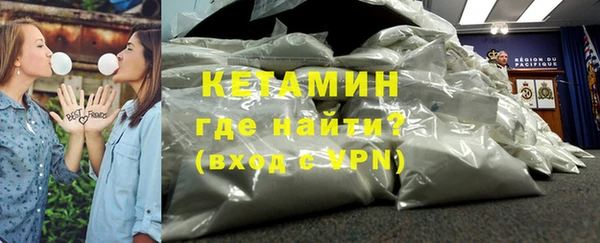MDMA Беломорск