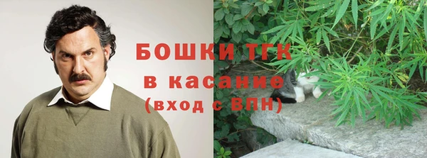 mdma Белоозёрский