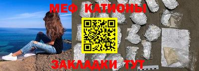 герыч Волгодонск