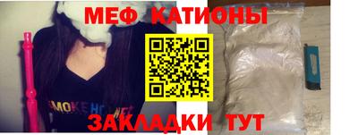 гидра Балашиха