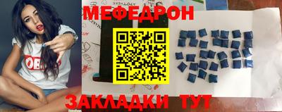 гидра Балашиха