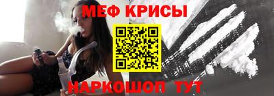 ALPHA PVP Балаково