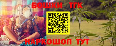 герыч Волгодонск