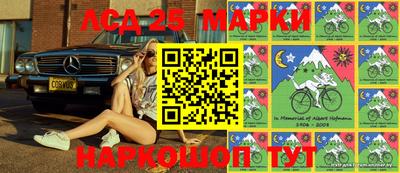 МДМА Балахна