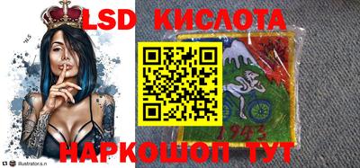 мефедрон Волжск