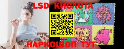 МДМА Балахна