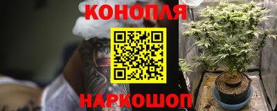 ALPHA PVP Балаково