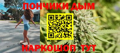 соль курить ск Волжский