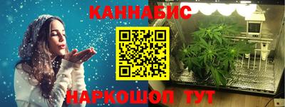 ALPHA PVP Балаково