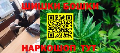 герыч Волгодонск