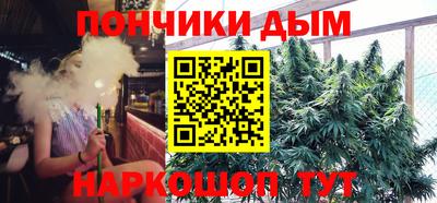 гидра Балашиха
