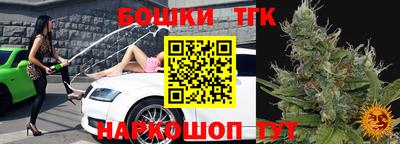 соль курить ск Волжский