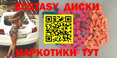 ALPHA PVP Балаково