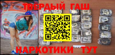 МДМА Балахна