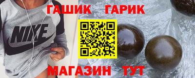 соль курить ск Волжский