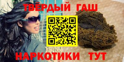 ALPHA PVP Балаково