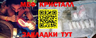 гидра Балашиха