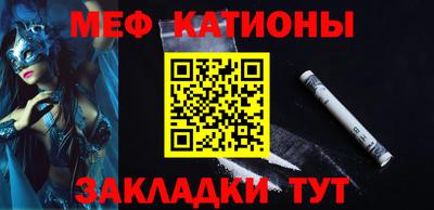 гидра Балашиха