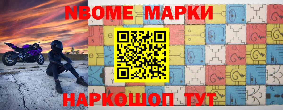 Воркута  ЛСД экстази кислота  ЛСД экстази  Вход с VPN  ЛСД экстази кислота 