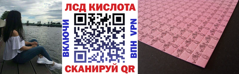 как найти закладки  Воркута  Марки NBOMe 1,5мг 