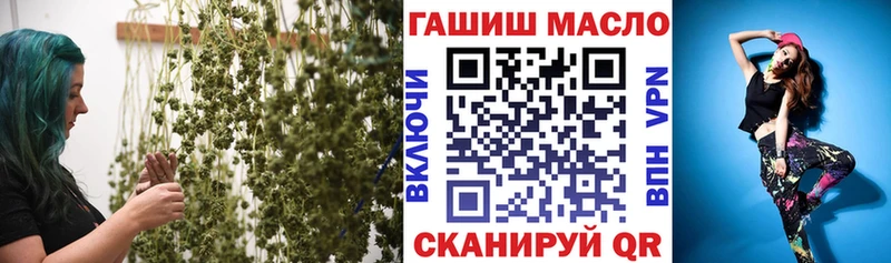 Дистиллят ТГК вейп с тгк купить наркотик Воркута
