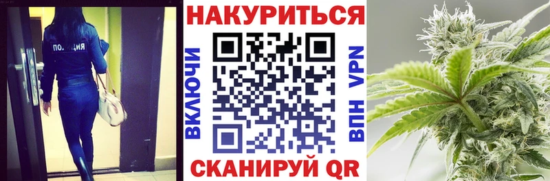 Конопля THC 21% дарнет шоп Воркута